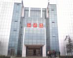 Beita, Shaoyang, Hunan, China - panoramio